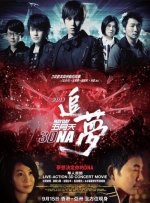 看看免费a一片欧